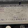 daihatsu mira-gino 2003 -DAIHATSU--Mira Gino UA-L700S--L700S-0323468---DAIHATSU--Mira Gino UA-L700S--L700S-0323468- image 31