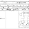 suzuki carry-truck 2022 CFJ1128695 image 3