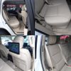 toyota land-cruiser-wagon 2023 -TOYOTA--Land Cruiser Wagon 3BA-VJA300W--VJA300-4112245---TOYOTA--Land Cruiser Wagon 3BA-VJA300W--VJA300-4112245- image 22