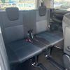 toyota voxy 2015 -TOYOTA--Voxy DBA-ZRR80W--ZRR80-0123853---TOYOTA--Voxy DBA-ZRR80W--ZRR80-0123853- image 10