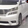 toyota vellfire 2010 -TOYOTA--Vellfire ANH20W-8098236---TOYOTA--Vellfire ANH20W-8098236- image 8