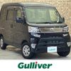 daihatsu hijet-van 2020 -DAIHATSU--Hijet Van EBD-S331V--S331V-0243538---DAIHATSU--Hijet Van EBD-S331V--S331V-0243538- image 1