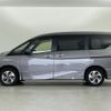 nissan serena 2020 -NISSAN--Serena DAA-HFC27--HFC27-080272---NISSAN--Serena DAA-HFC27--HFC27-080272- image 4