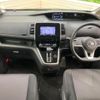 nissan serena 2018 CFJ1601028 image 3