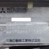 mitsubishi pajero 1993 AUTOSERVER_15_4846_688 image 10