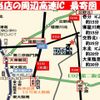 mitsubishi-fuso fighter 2015 GOO_NET_EXCHANGE_0701200A30250524W001 image 58