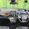 toyota sienta 2016 -TOYOTA--Sienta DBA-NSP170G--NSP170-7059124---TOYOTA--Sienta DBA-NSP170G--NSP170-7059124- image 2