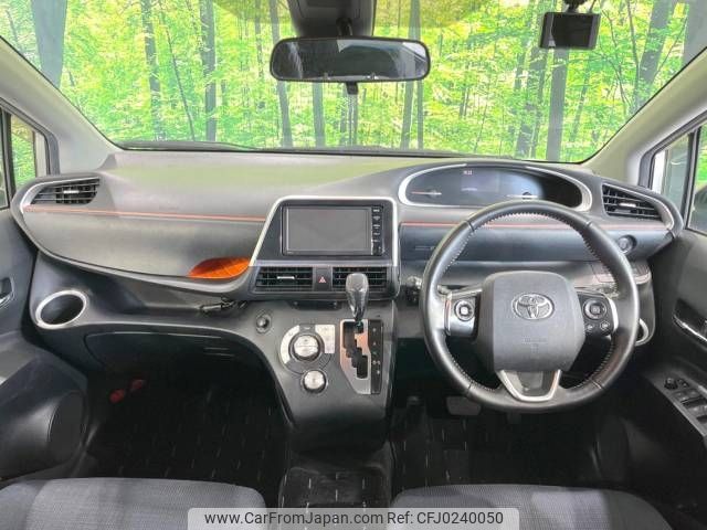 toyota sienta 2016 -TOYOTA--Sienta DBA-NSP170G--NSP170-7059124---TOYOTA--Sienta DBA-NSP170G--NSP170-7059124- image 2