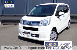 daihatsu move 2020 CFJ1557989
