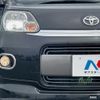 toyota porte 2016 quick_quick_NSP141_NSP141-8046912 image 14