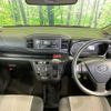 daihatsu mira-e-s 2020 CFJ1545833 image 3