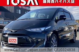 toyota estima 2016 quick_quick_ACR55W_ACR55-7027537