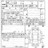 toyota belta 2010 CFJ1722375 image 3