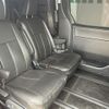 toyota voxy 2021 -TOYOTA--Voxy 3BA-ZRR80W--ZRR80-0661221---TOYOTA--Voxy 3BA-ZRR80W--ZRR80-0661221- image 4