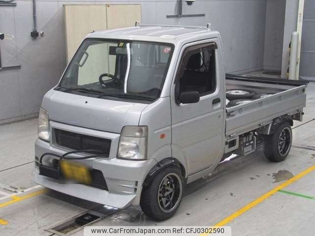 suzuki carry-truck 2013 -SUZUKI 【豊田 480ﾄ8888】--Carry Truck EBD-DA63T--DA63T-815783---SUZUKI 【豊田 480ﾄ8888】--Carry Truck EBD-DA63T--DA63T-815783- image 1