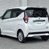 nissan dayz 2019 -NISSAN--DAYZ 5AA-B44W--B44W-0001690---NISSAN--DAYZ 5AA-B44W--B44W-0001690- image 15