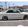 toyota chaser 1997 GOO_JP_700102067530250710001 image 4