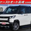 mitsubishi delica-mini 2024 -MITSUBISHI 【名変中 】--Delica Mini B38A--0510054---MITSUBISHI 【名変中 】--Delica Mini B38A--0510054- image 1