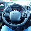 mitsubishi-fuso canter 2025 CFJ0496432 image 20