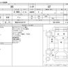 toyota 86 2016 -TOYOTA 【熊谷 301ﾊ2157】--86 DBA-ZN6--ZN6-069599---TOYOTA 【熊谷 301ﾊ2157】--86 DBA-ZN6--ZN6-069599- image 3