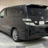 toyota vellfire 2010 -TOYOTA--Vellfire DBA-ANH20W--ANH20-8122132---TOYOTA--Vellfire DBA-ANH20W--ANH20-8122132- image 23