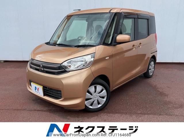 mitsubishi ek-space 2014 quick_quick_B11A_B11A-0009443 image 1