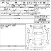 subaru xv 2015 -SUBARU--Subaru XV GP7-087410---SUBARU--Subaru XV GP7-087410- image 3