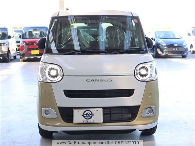 daihatsu move-canbus 2025 CFJ1572910 image 2