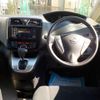 nissan serena 2014 -NISSAN--Serena NC26--022213---NISSAN--Serena NC26--022213- image 25