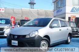 nissan nv150-ad 2020 quick_quick_DBF-VY12_VY12-272758