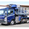 isuzu elf-truck 2017 quick_quick_TKG-NPR85YN_NPR85Y-7015520 image 1