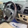 toyota land-cruiser-prado 2014 -TOYOTA--Land Cruiser Prado TRJ150W-0052189---TOYOTA--Land Cruiser Prado TRJ150W-0052189- image 4