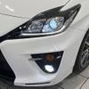 toyota prius 2014 -TOYOTA--Prius DAA-ZVW30--ZVW30-5741213---TOYOTA--Prius DAA-ZVW30--ZVW30-5741213- image 13