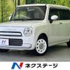 suzuki alto-lapin 2015 CFJ1818885 image 1