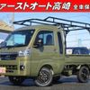 daihatsu hijet-truck 2024 -DAIHATSU 【名変中 】--Hijet Truck S510P--0597890---DAIHATSU 【名変中 】--Hijet Truck S510P--0597890- image 1