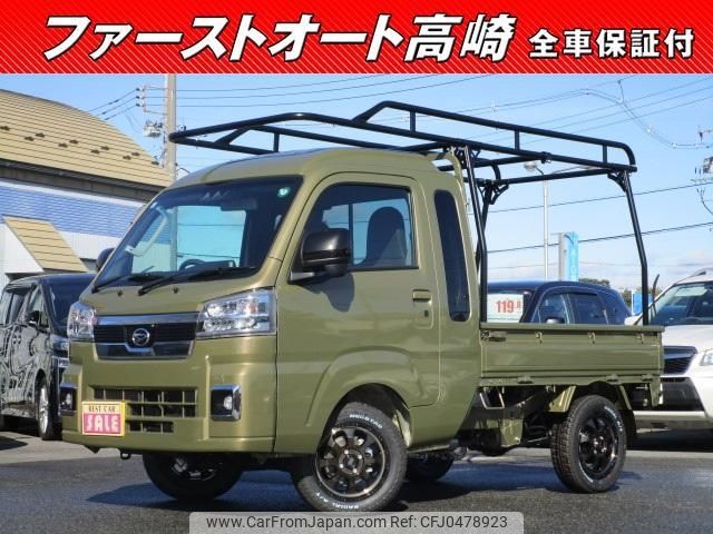 daihatsu hijet-truck 2024 -DAIHATSU 【名変中 】--Hijet Truck S510P--0597890---DAIHATSU 【名変中 】--Hijet Truck S510P--0597890- image 1