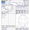 suzuki solio 2024 CFJ1656546 image 3