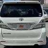 toyota vellfire 2008 -TOYOTA--Vellfire DBA-ANH20W--ANH20-8015721---TOYOTA--Vellfire DBA-ANH20W--ANH20-8015721- image 14