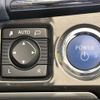 toyota crown 2013 -TOYOTA--Crown DAA-AWS210--AWS210-6038790---TOYOTA--Crown DAA-AWS210--AWS210-6038790- image 7