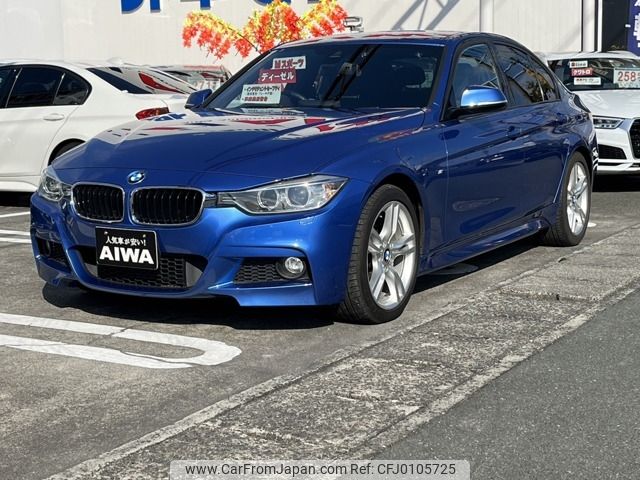 bmw 3-series 2014 -BMW--BMW 3 Series LDA-3D20--WBA3D36040NS41022---BMW--BMW 3 Series LDA-3D20--WBA3D36040NS41022- image 1