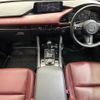 mazda mazda3 2023 CFJ1578464 image 16