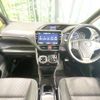 toyota voxy 2019 -TOYOTA--Voxy DAA-ZWR80W--ZWR80-0409750---TOYOTA--Voxy DAA-ZWR80W--ZWR80-0409750- image 2