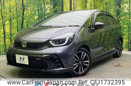 honda fit 2023 CFJ1732395