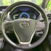 toyota voxy 2014 -TOYOTA--Voxy DAA-ZWR80G--ZWR80-0006359---TOYOTA--Voxy DAA-ZWR80G--ZWR80-0006359- image 13