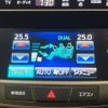 toyota crown-hybrid 2013 CFJ1674190 image 7