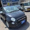 fiat 500 2012 CFJ1582978 image 1