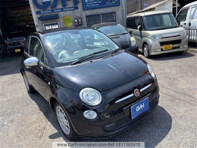 fiat 500 2012 CFJ1582978 image 1