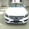 mercedes-benz c-class 2015 CFJ1520631 image 8
