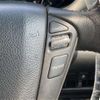 nissan elgrand 2014 -NISSAN 【盛岡 300】--Elgrand TNE52--TNE52-041273---NISSAN 【盛岡 300】--Elgrand TNE52--TNE52-041273- image 47