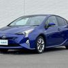 toyota prius 2017 -TOYOTA--Prius DAA-ZVW55--ZVW55-8043456---TOYOTA--Prius DAA-ZVW55--ZVW55-8043456- image 10